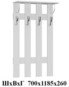 Прихожая Ямайка вешалка ЯПВ-1 белый