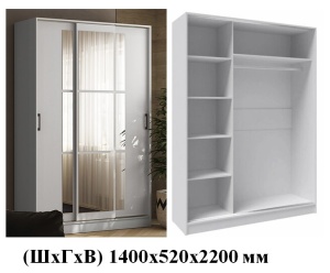 шкаф-купе стиль-2 1400 белый