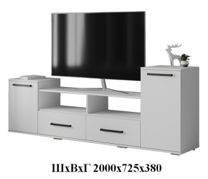 Тумба ТВ Парус-2 белый