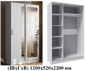 шкаф-купе стиль-2 1200 белый