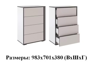 Спальня Асцелла Комод белый/графит серый