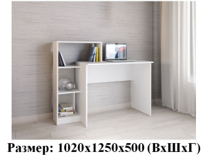 Стол компьютерный Квартет-2 (Белый)