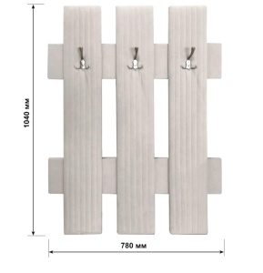Вешалка настенная B2-N04, бежевый