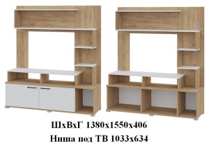 Гостиная "НИКА" (золото/белый)