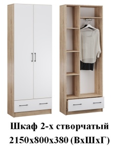 Прихожая Денвер Шкаф 2х ств. дуб сонома/белый