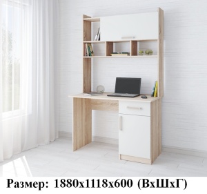 Стол компьютерный Квартет-10 (дуб сонома/белый)