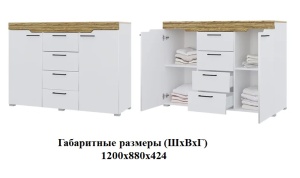 Спальня Милана Комод (Белый/ сосна гранд) 1200х880х424