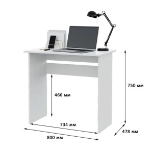 Asti Стол 1 белый