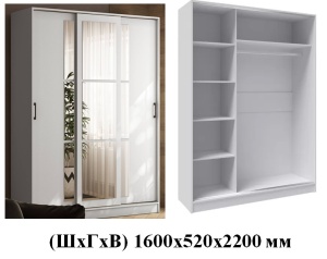 шкаф-купе стиль-2 1600 белый